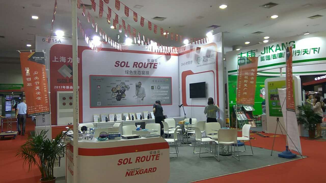 热烈祝贺SOL ROUTE索络克深圳展会取得圆满成功