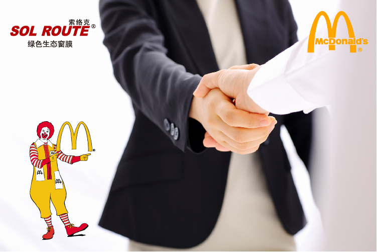 麦当劳携手索络克拒绝虫扰 用餐安心