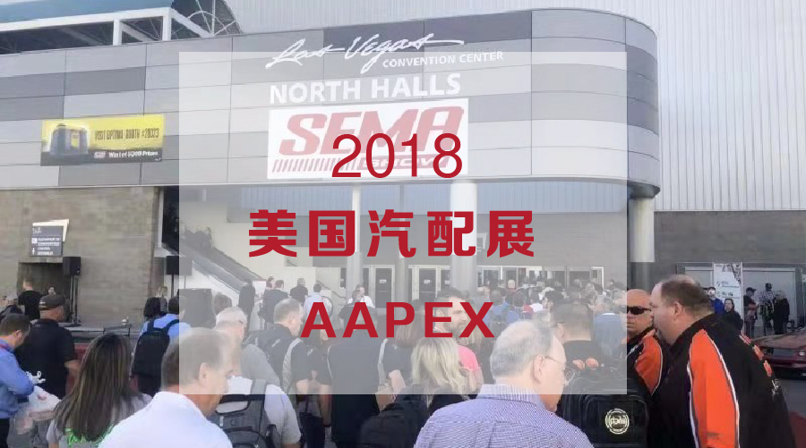 收获满满 索络克美国之行