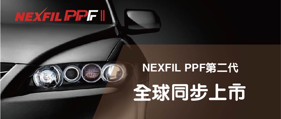 推陈出新，再发展，实测四大亮点