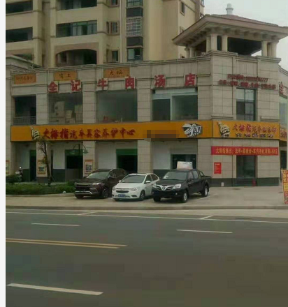 赣州市龙南县大拇指汽车俱乐部
