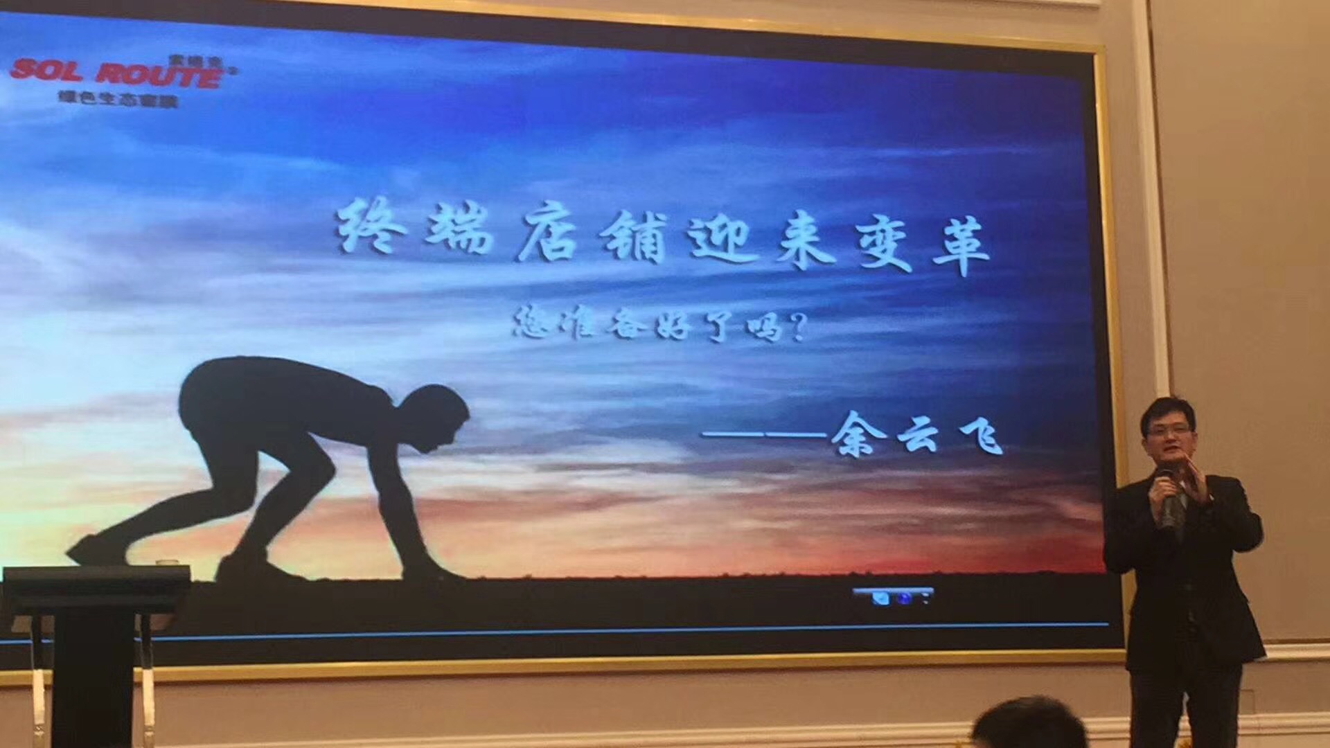 1517383337891593.jpg 2.jpg