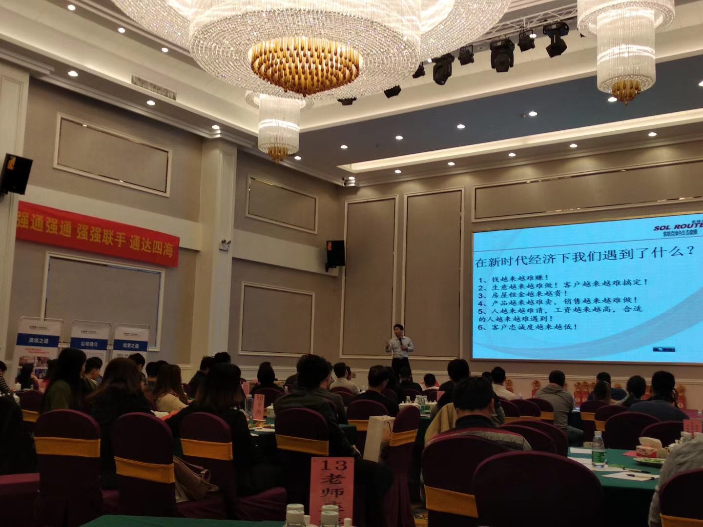 1517383608249810.jpg 10.jpg