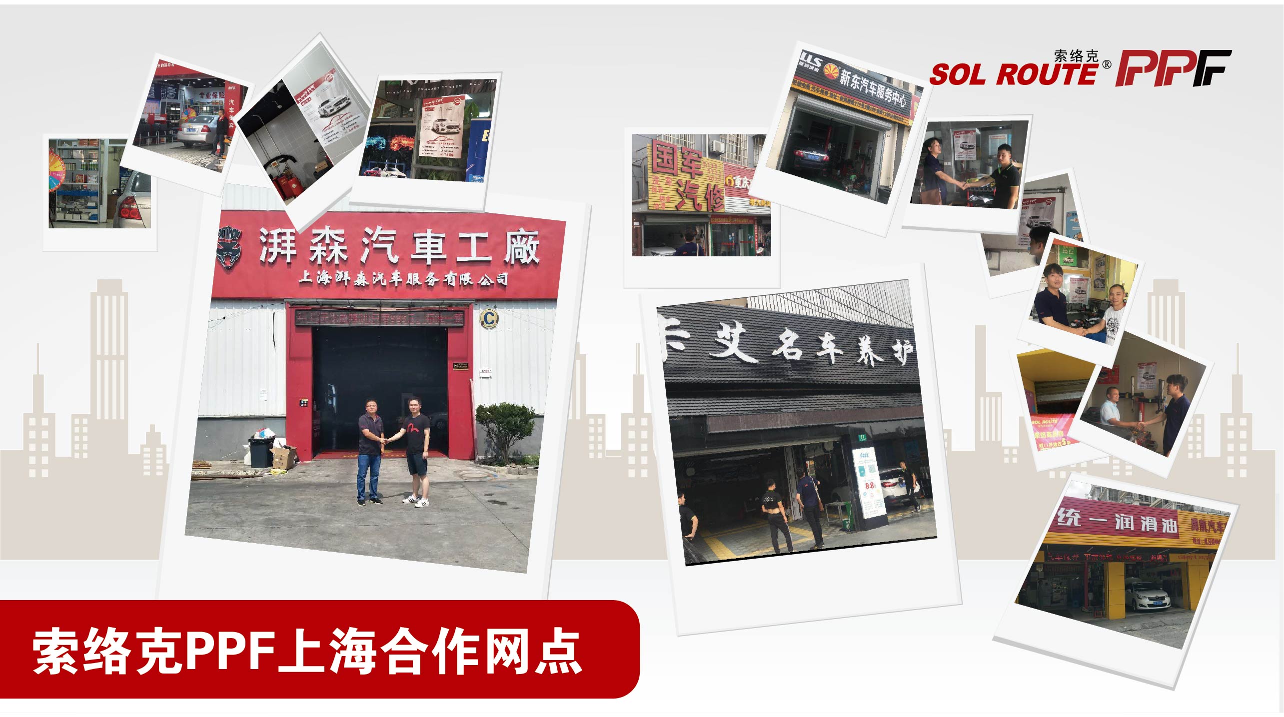 531196649dcbe-02.jpg