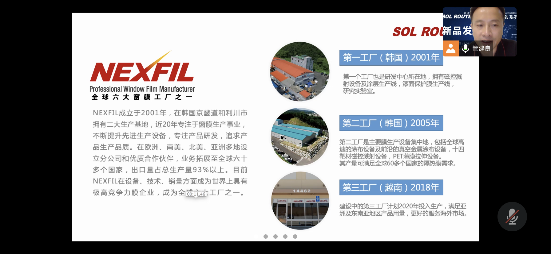 1599719597269841.png 图片a.png