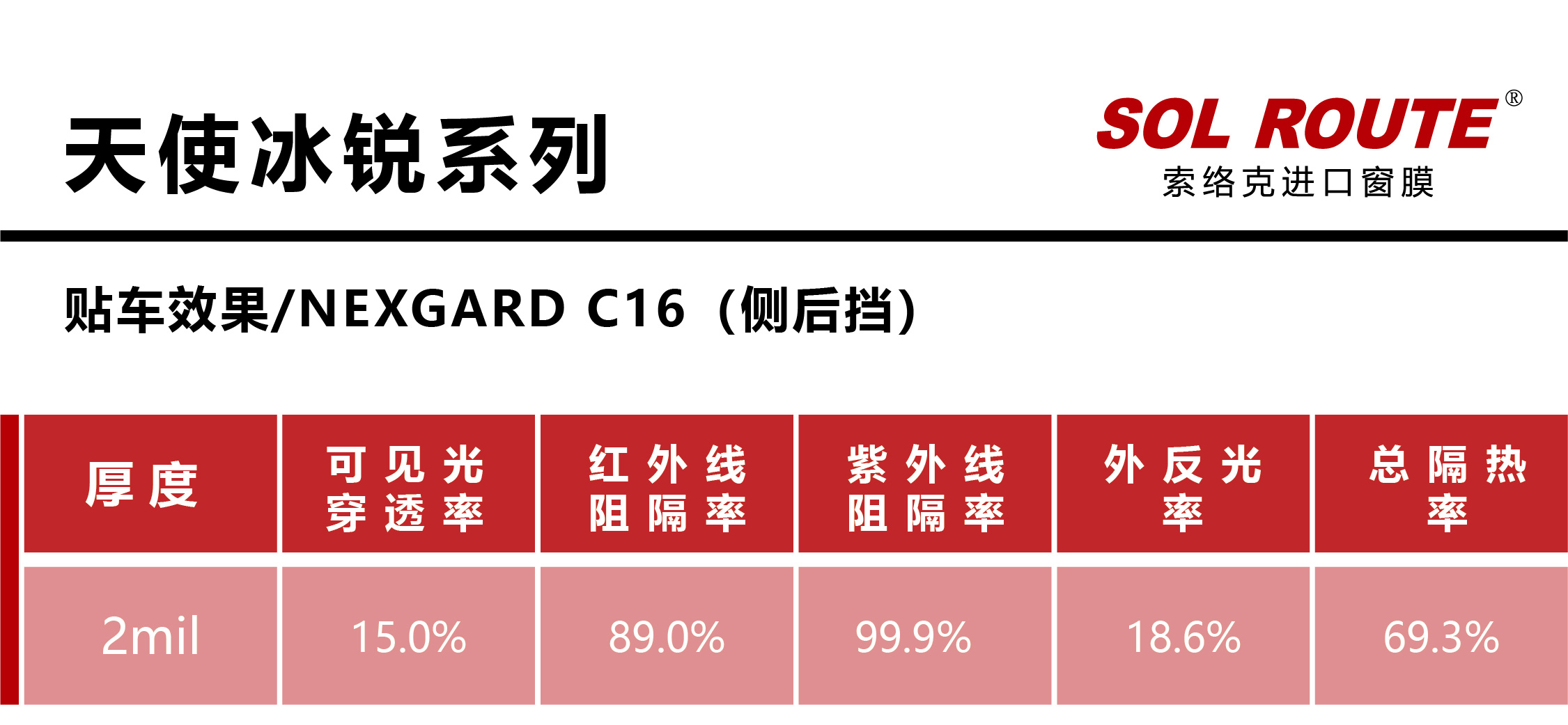 C系列-54.jpg