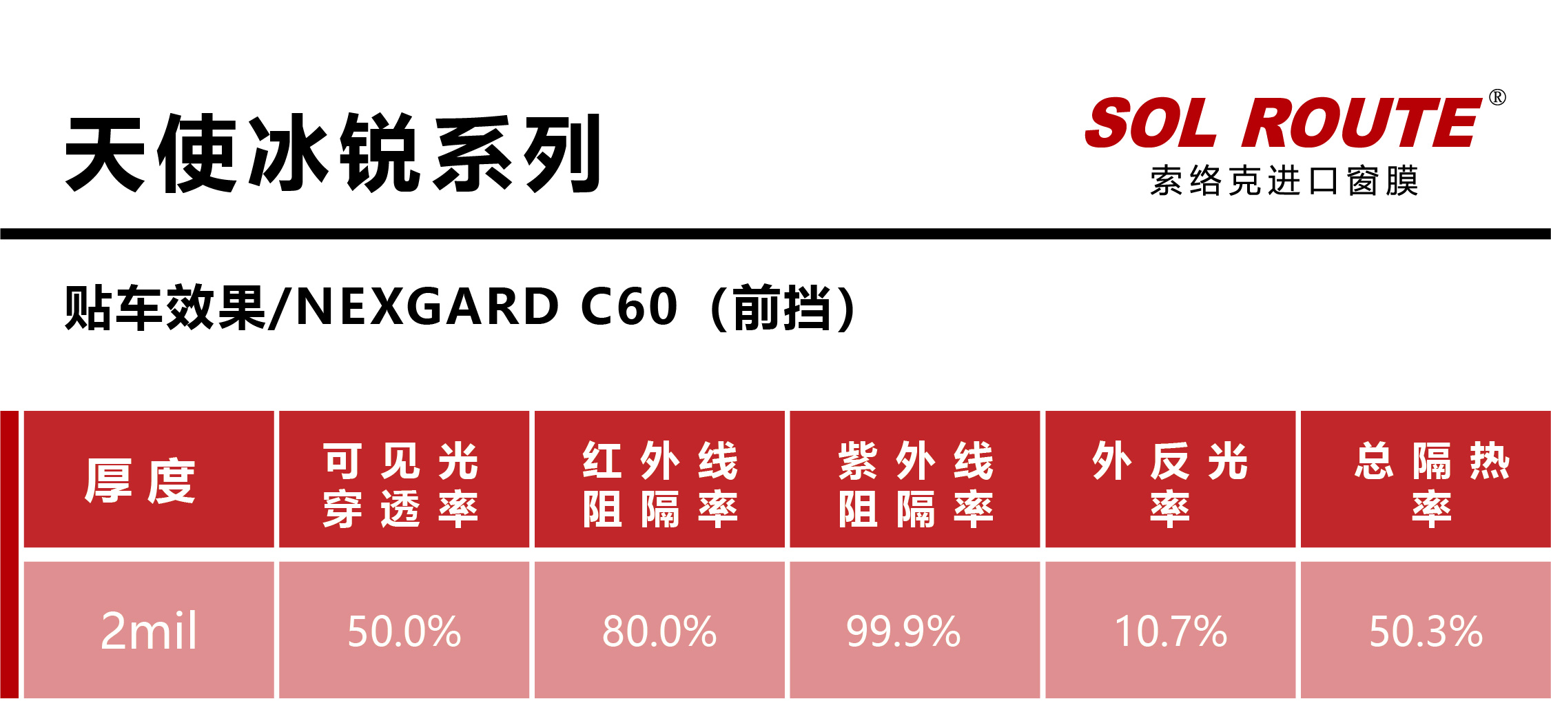 C系列-46.jpg