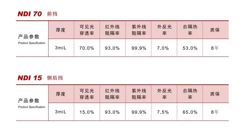 1689654737769554.jpg 640 (35).jpg